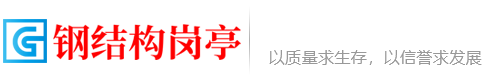 3377在线官网官方版